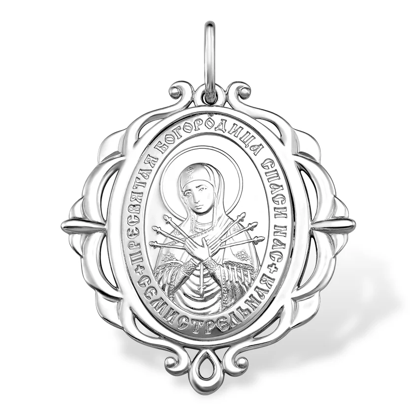 Подвеска 1300019738 "Семистрельная"