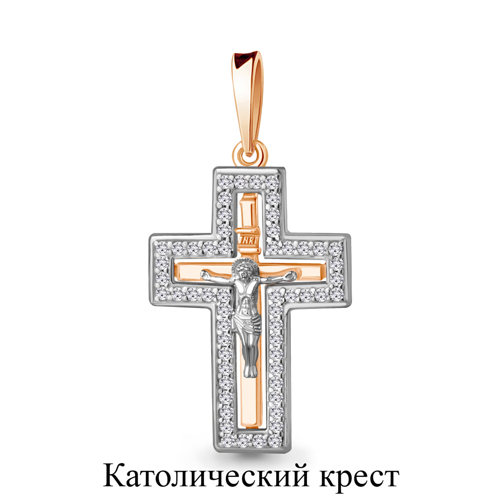 Крест 22091А.1